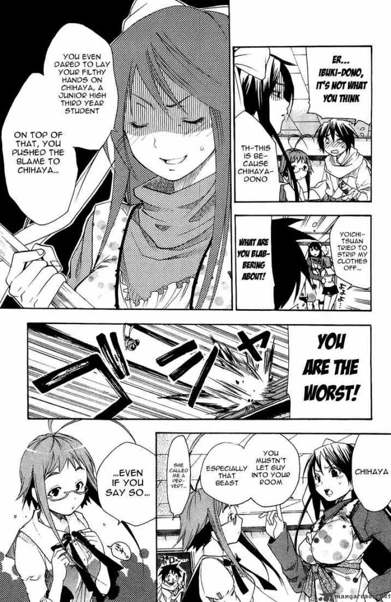 Asu No Yoichi Chapter 3 page 33