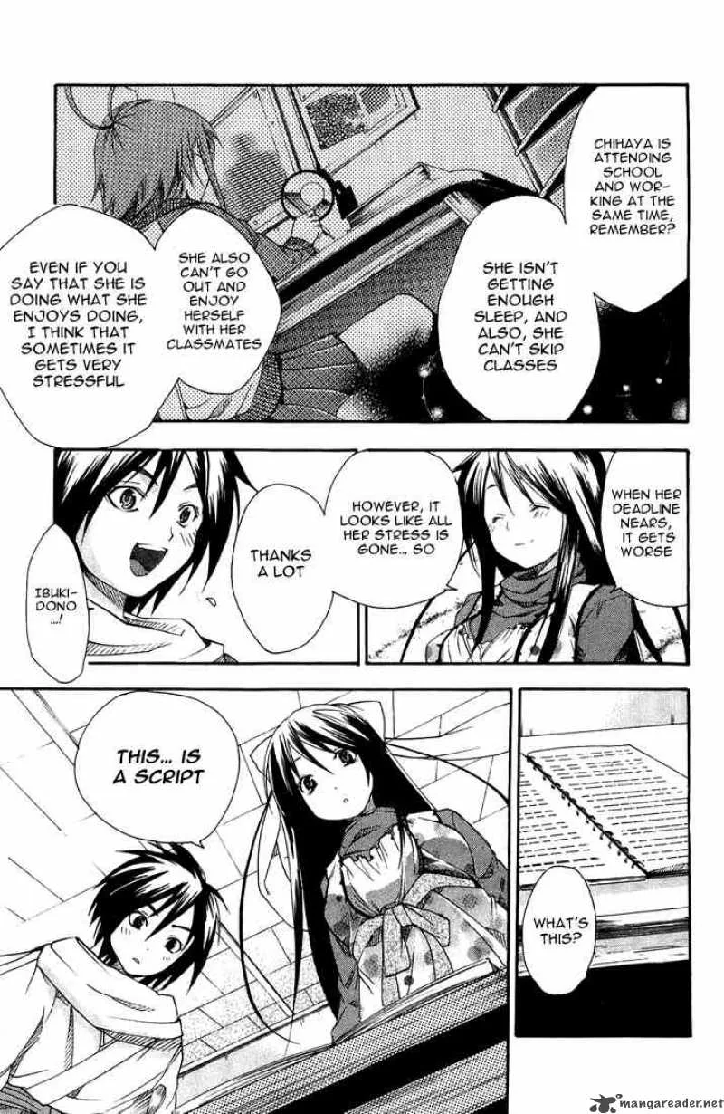 Asu No Yoichi Chapter 3 page 37