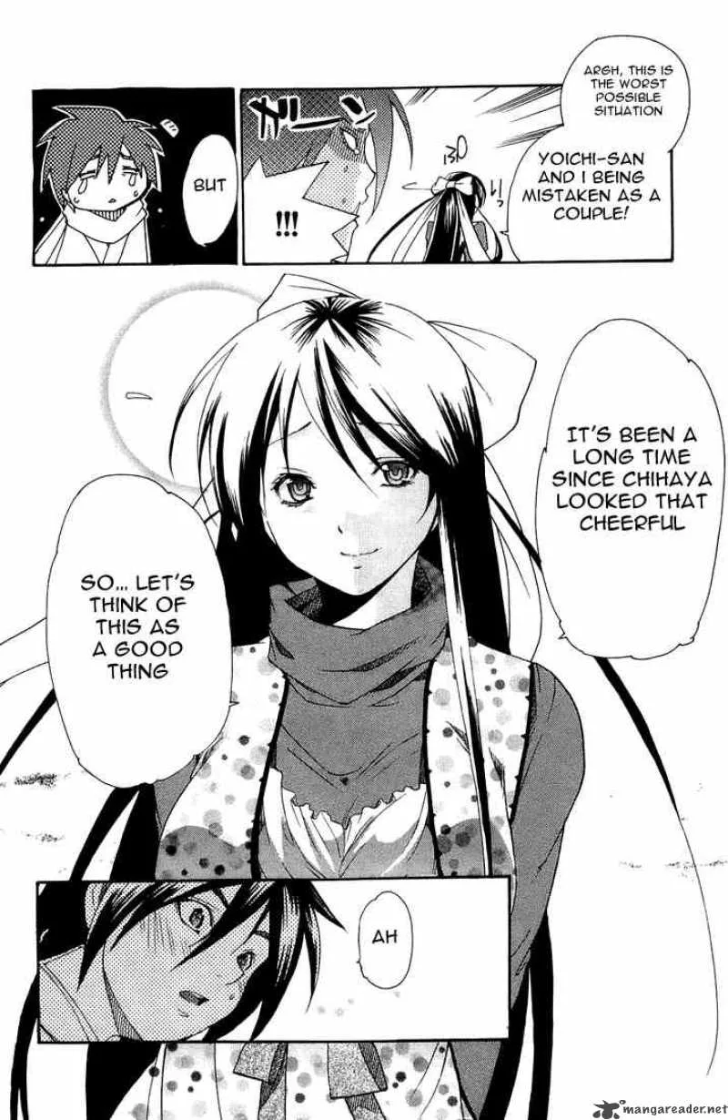 Asu No Yoichi Chapter 3 page 36