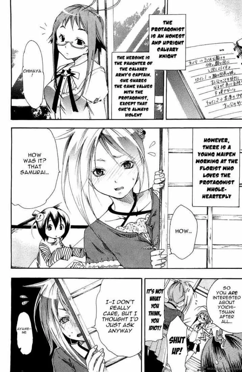 Asu No Yoichi Chapter 3 page 38