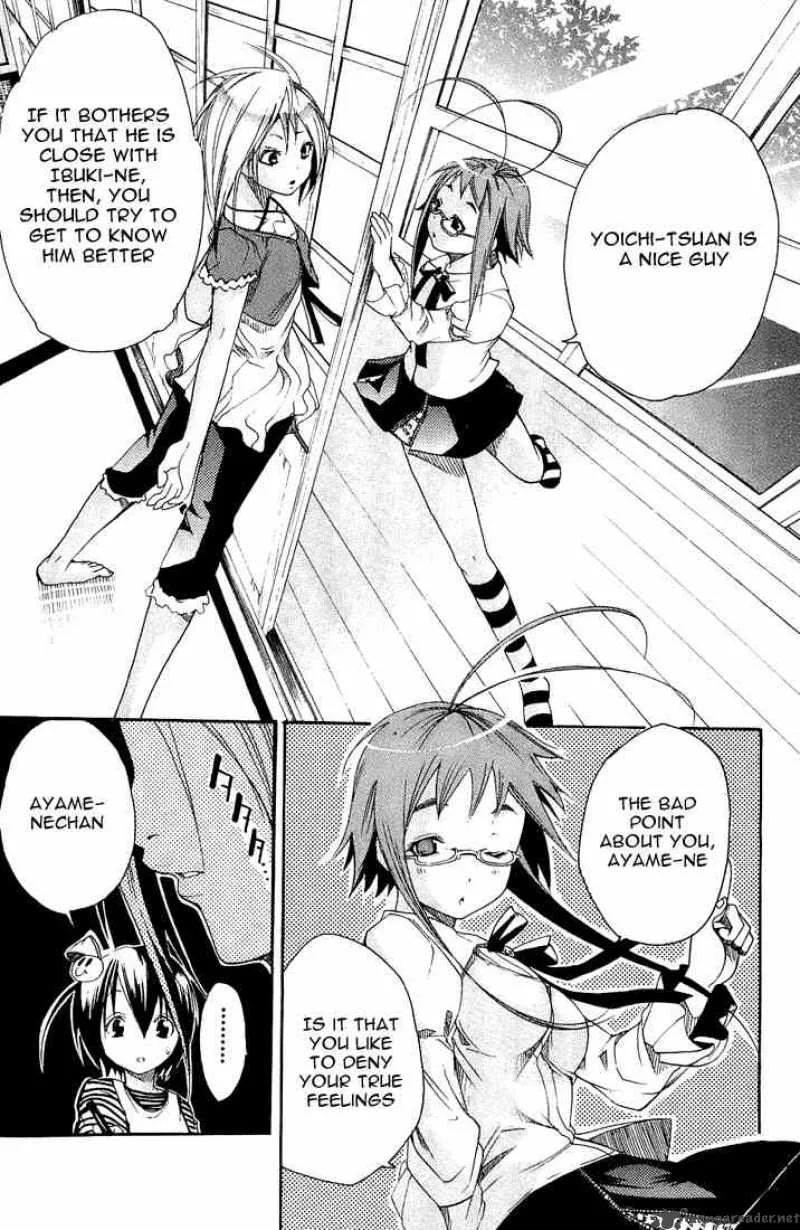 Asu No Yoichi Chapter 3 page 39