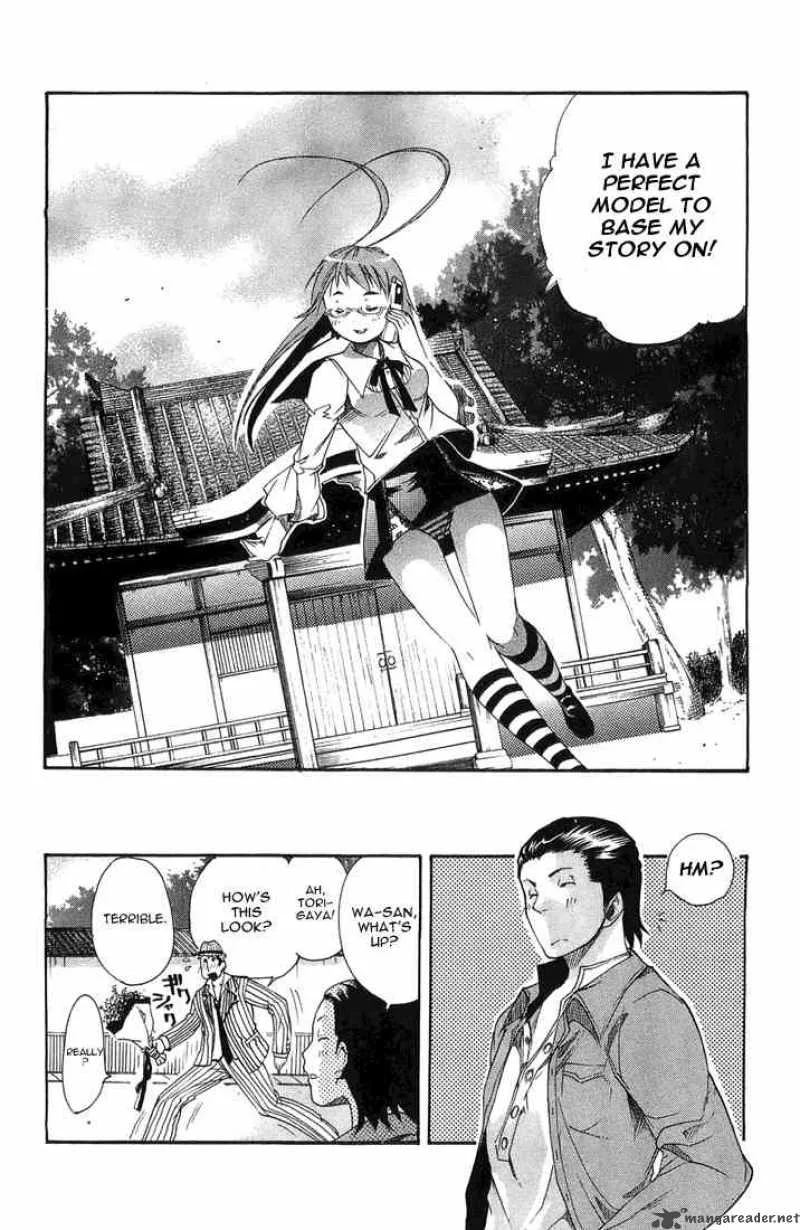 Asu No Yoichi Chapter 3 page 42