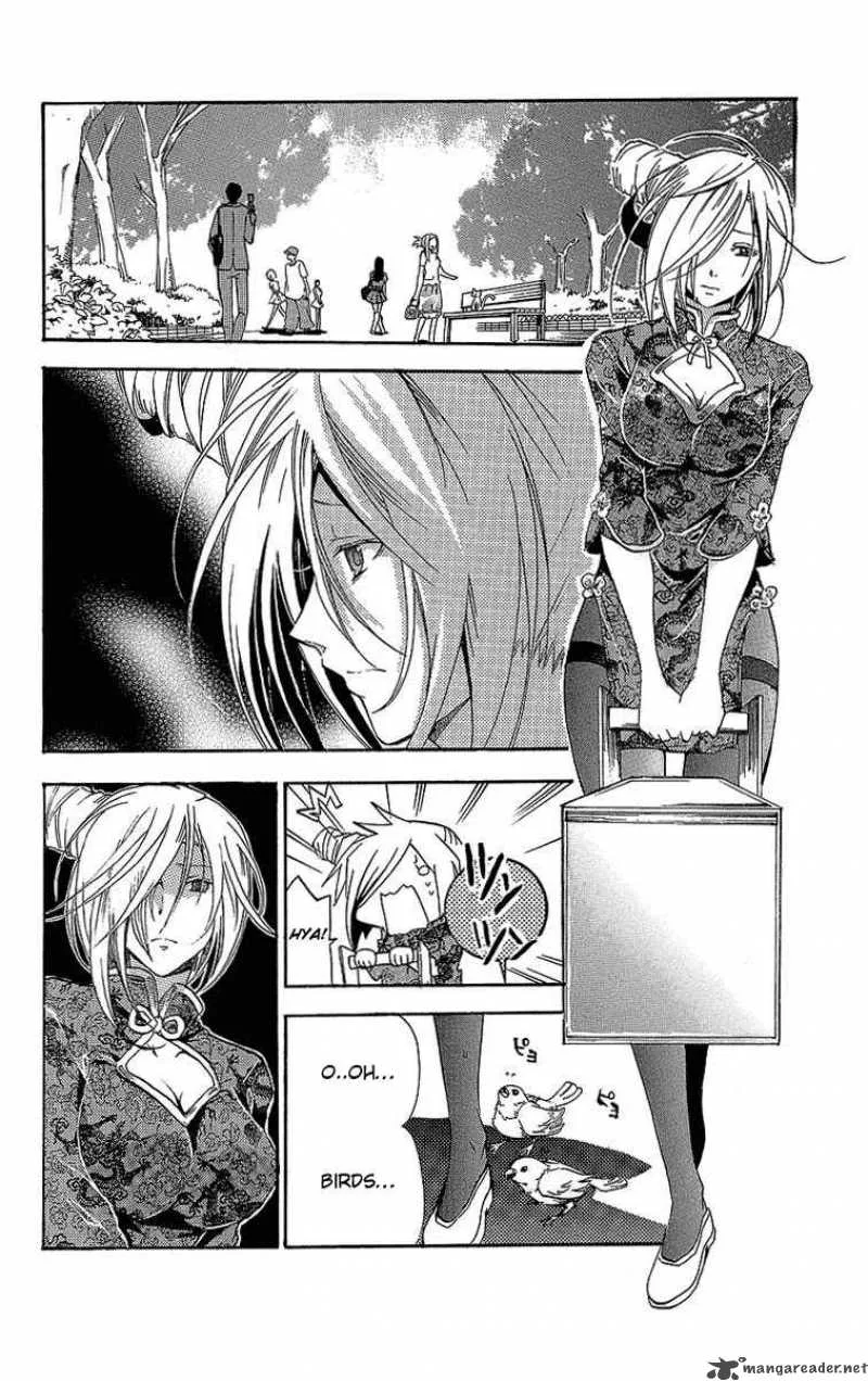 Asu No Yoichi Chapter 30 page 5