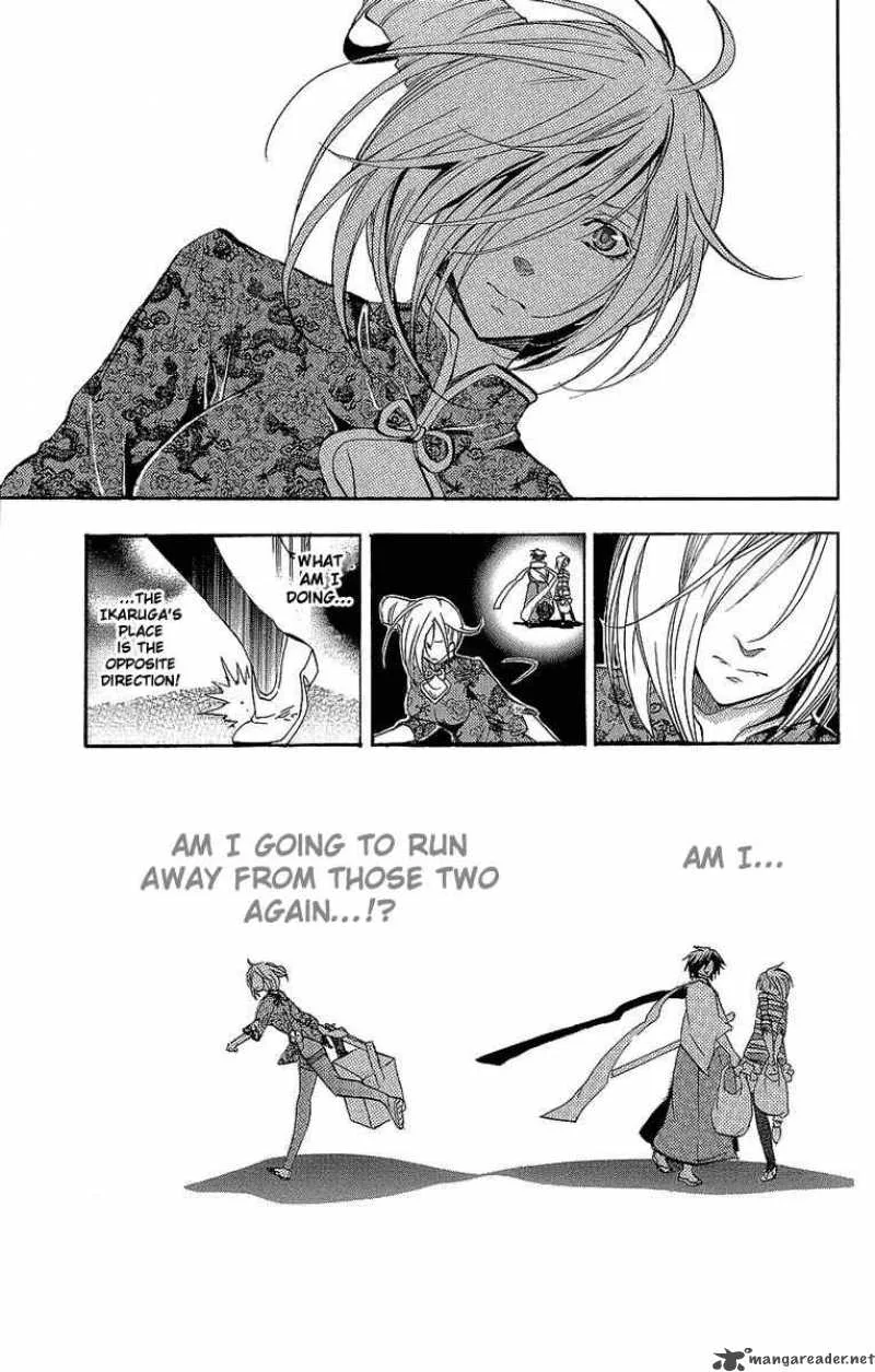 Asu No Yoichi Chapter 30 page 10