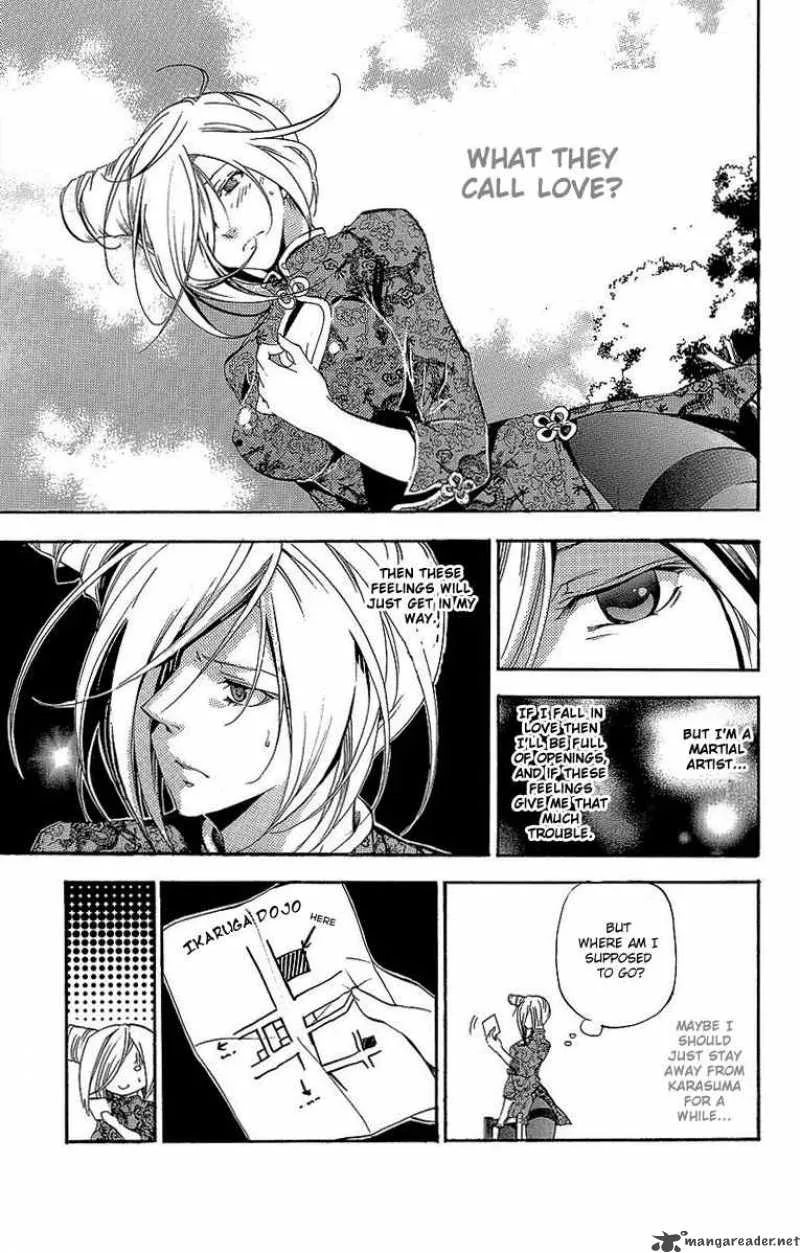 Asu No Yoichi Chapter 30 page 8