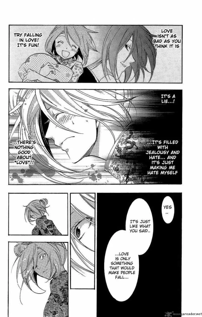 Asu No Yoichi Chapter 30 page 11