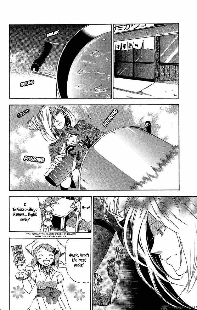 Asu No Yoichi Chapter 30 page 3