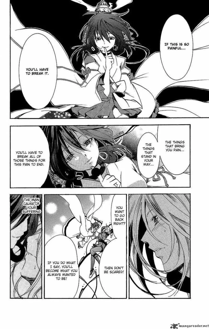 Asu No Yoichi Chapter 30 page 15