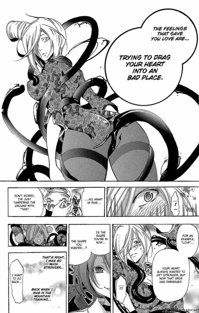 Asu No Yoichi Chapter 30 page 13