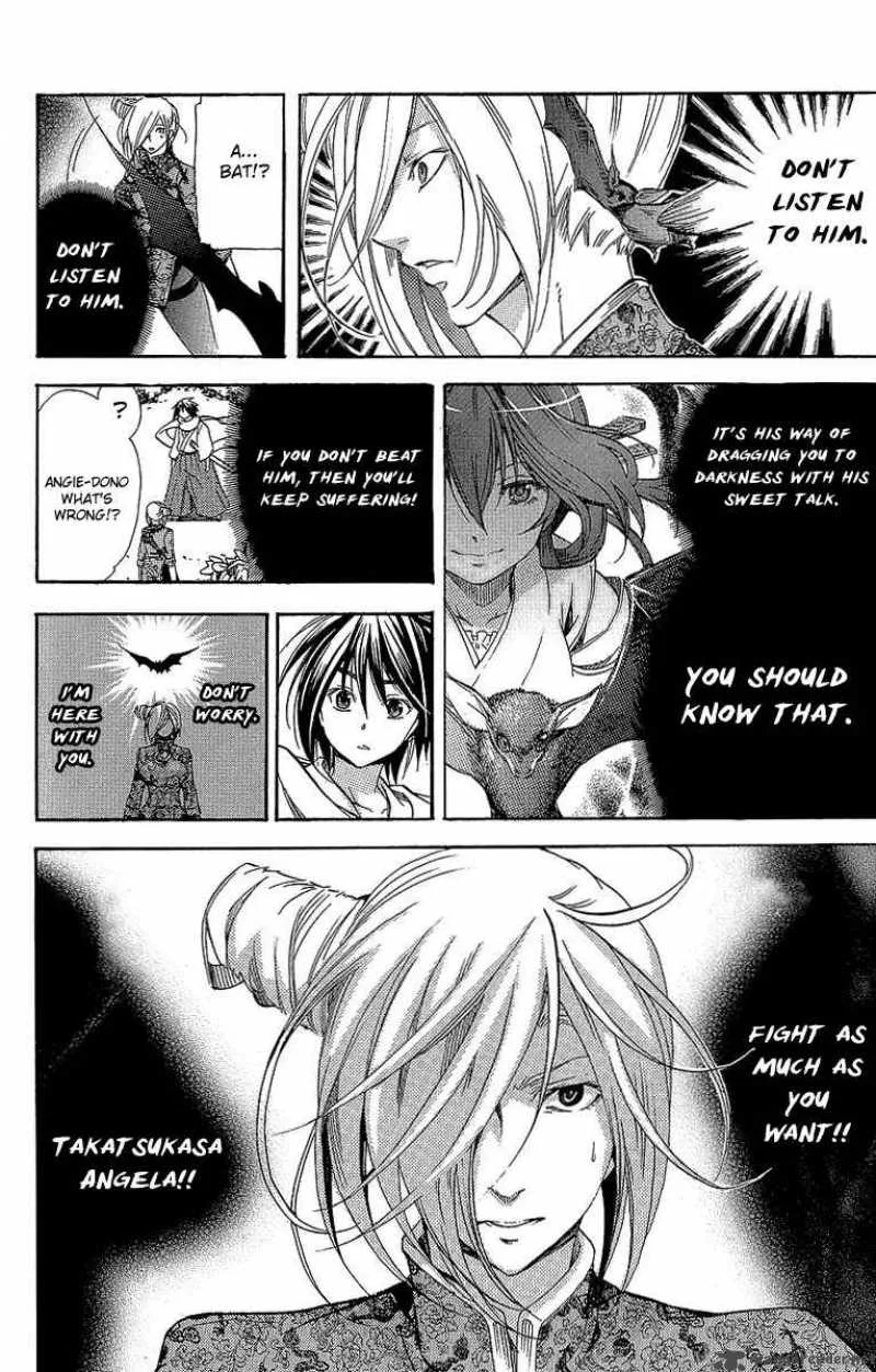 Asu No Yoichi Chapter 30 page 21