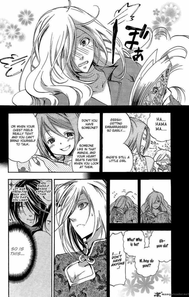 Asu No Yoichi Chapter 30 page 7