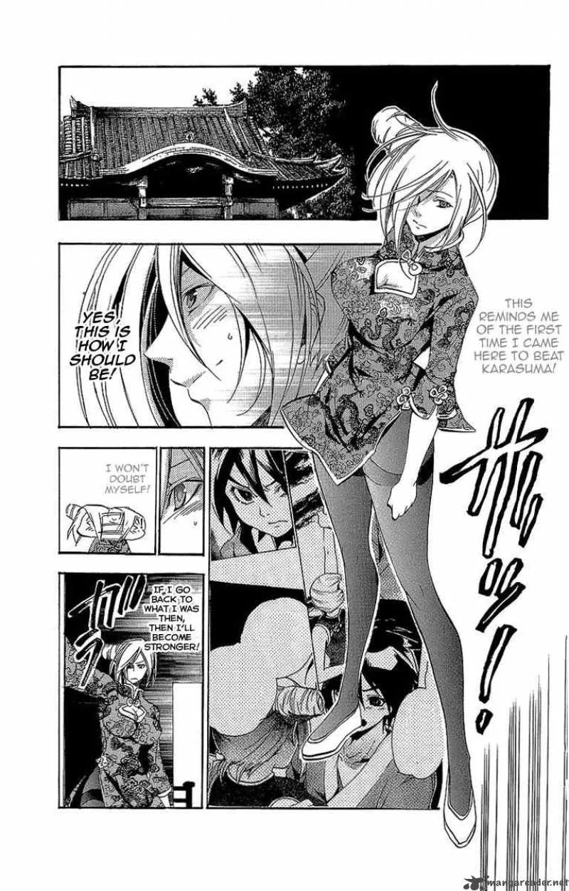 Asu No Yoichi Chapter 30 page 18