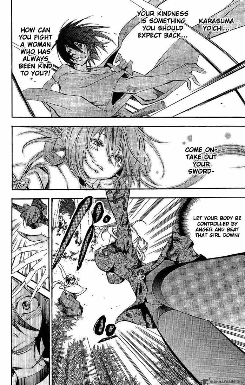 Asu No Yoichi Chapter 30 page 25