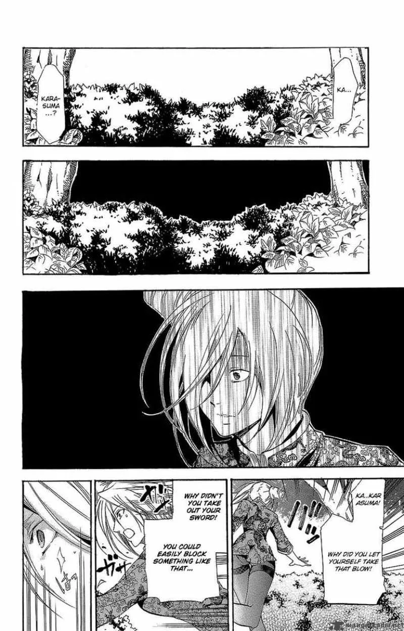 Asu No Yoichi Chapter 30 page 27