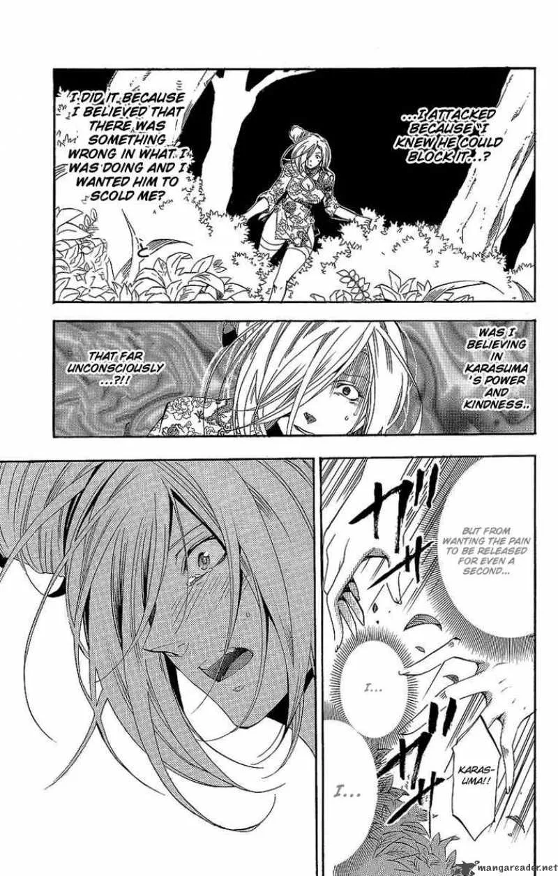 Asu No Yoichi Chapter 30 page 28
