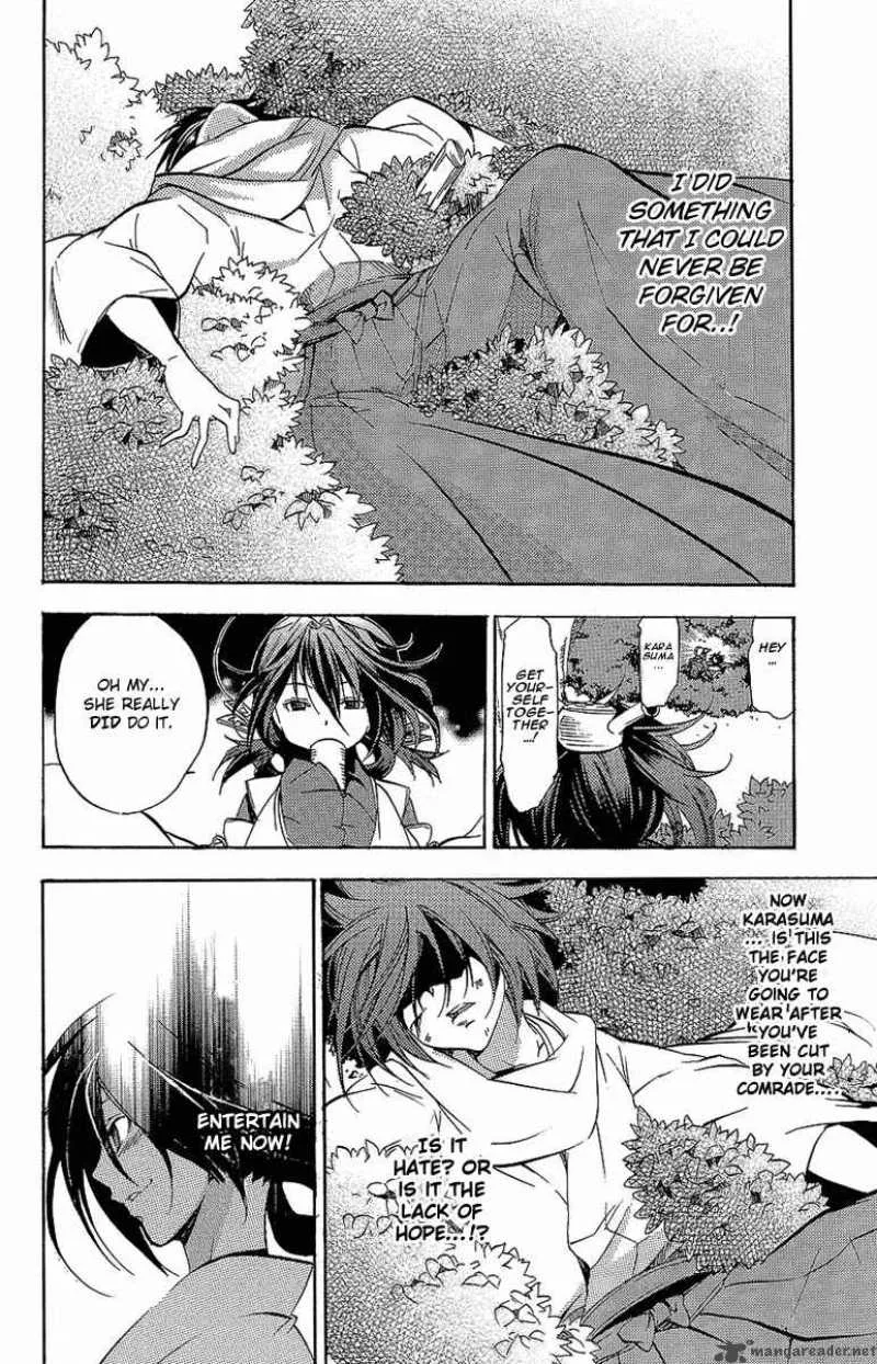 Asu No Yoichi Chapter 30 page 29