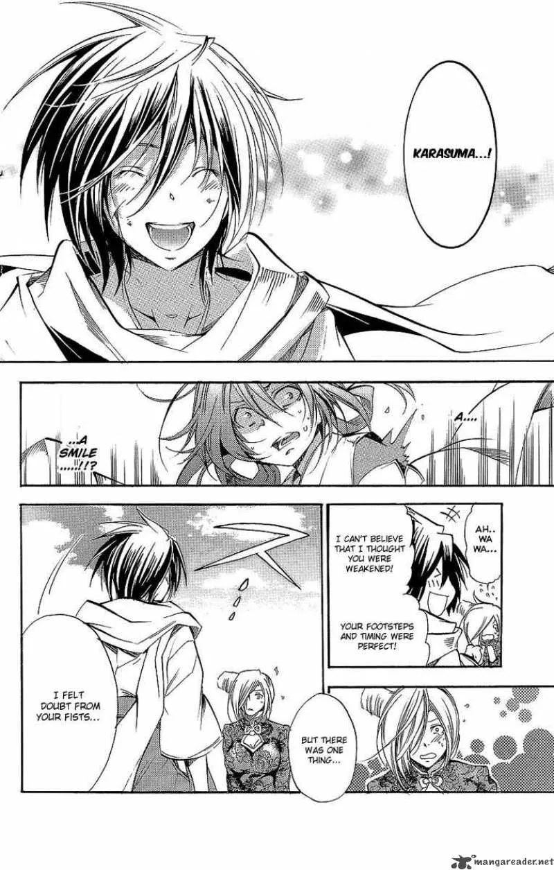 Asu No Yoichi Chapter 30 page 31