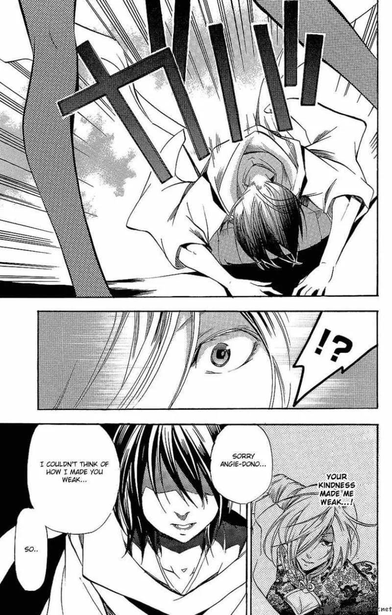 Asu No Yoichi Chapter 30 page 32