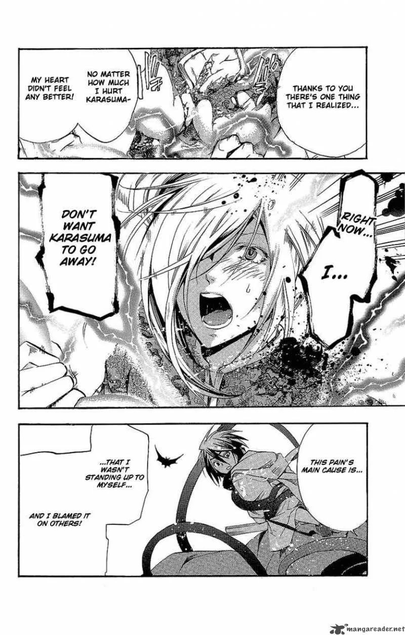 Asu No Yoichi Chapter 30 page 37
