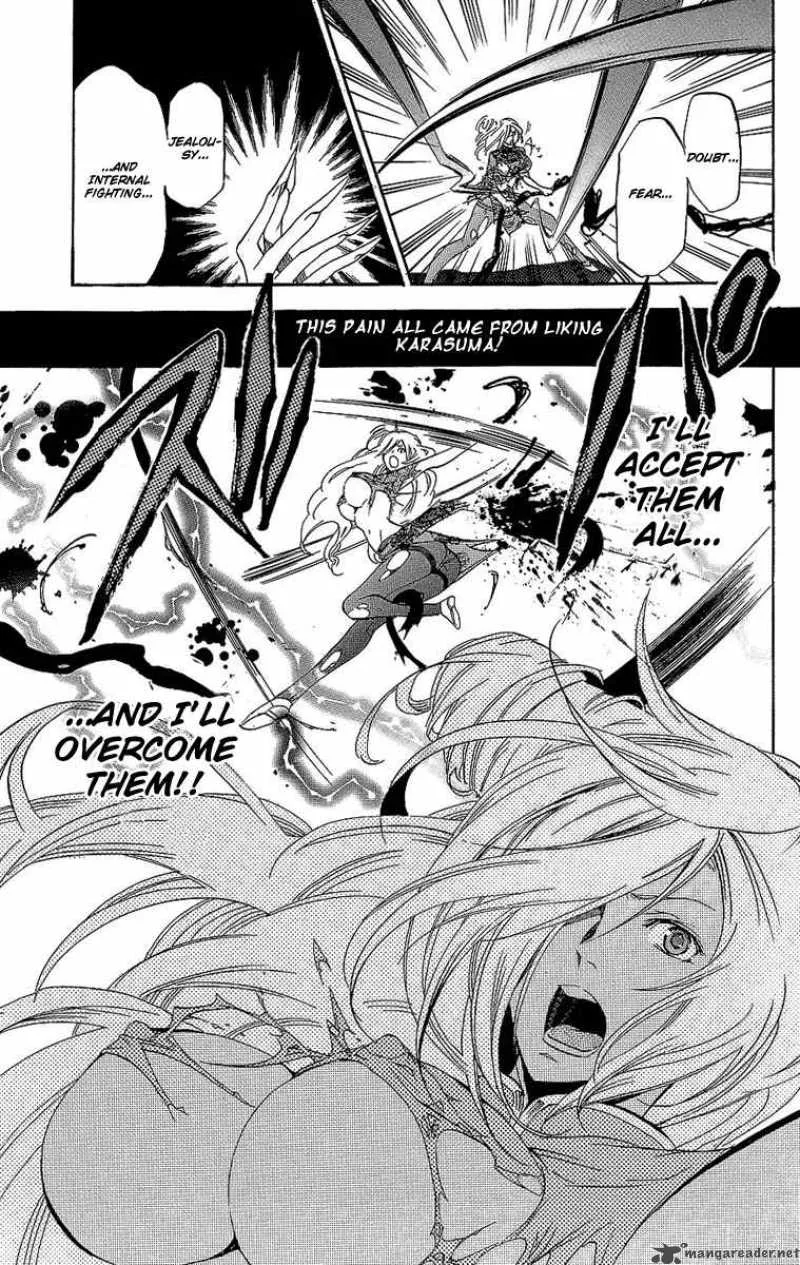 Asu No Yoichi Chapter 30 page 38