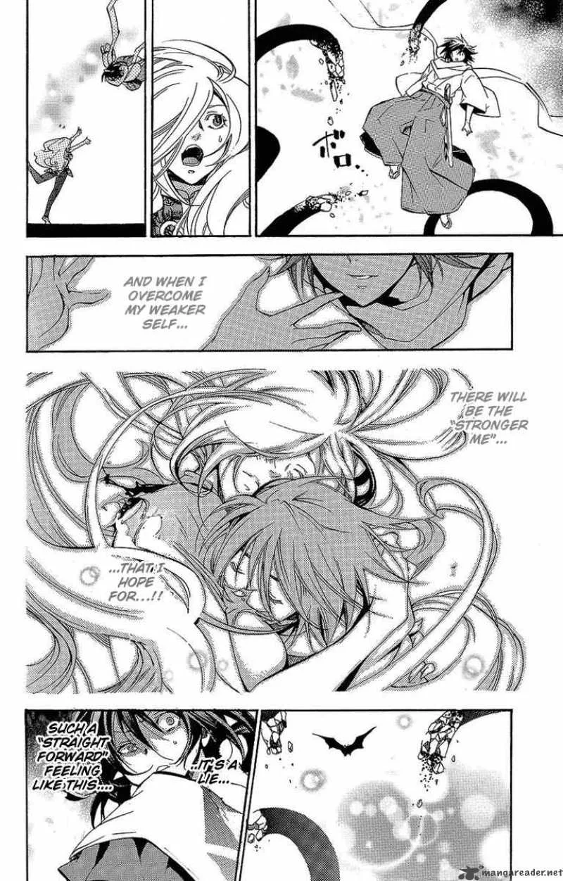 Asu No Yoichi Chapter 30 page 39