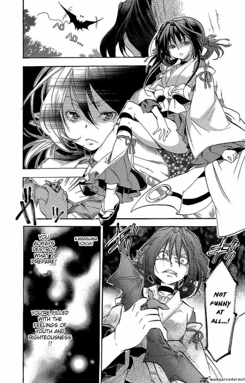 Asu No Yoichi Chapter 30 page 42