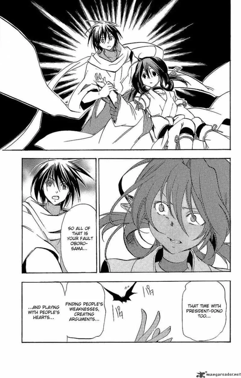 Asu No Yoichi Chapter 30 page 44
