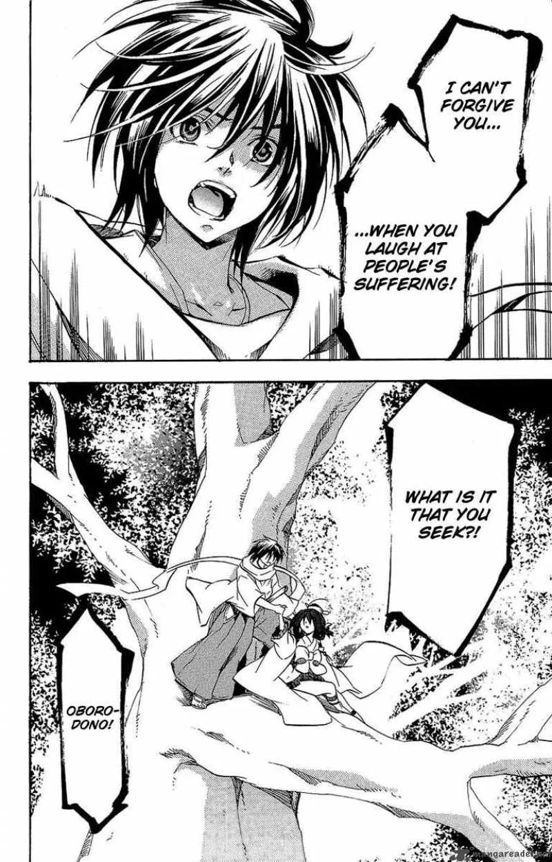 Asu No Yoichi Chapter 30 page 45