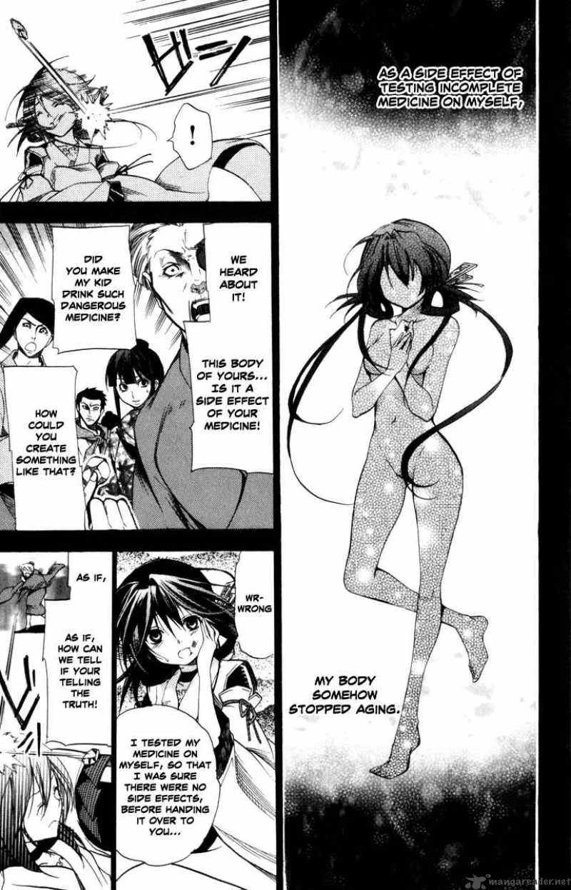 Asu No Yoichi Chapter 31 page 19