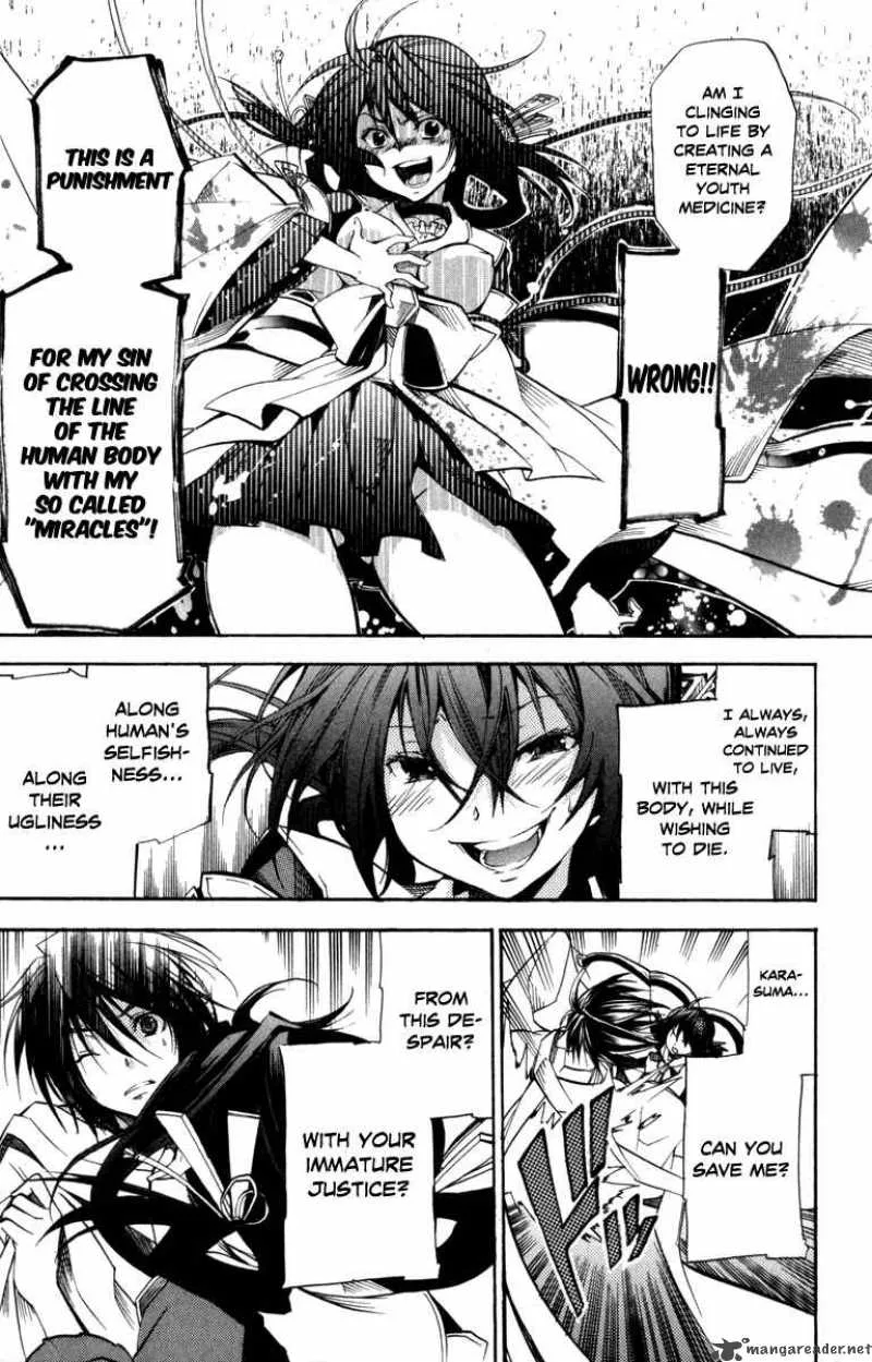 Asu No Yoichi Chapter 31 page 23
