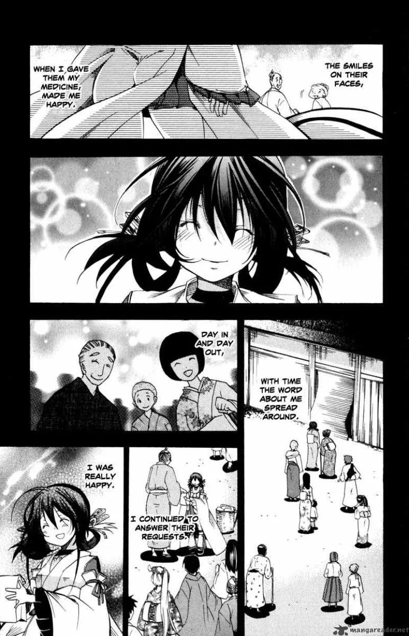 Asu No Yoichi Chapter 31 page 17