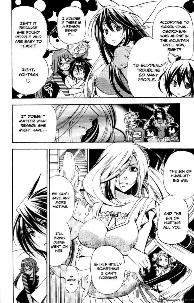 Asu No Yoichi Chapter 31 page 6