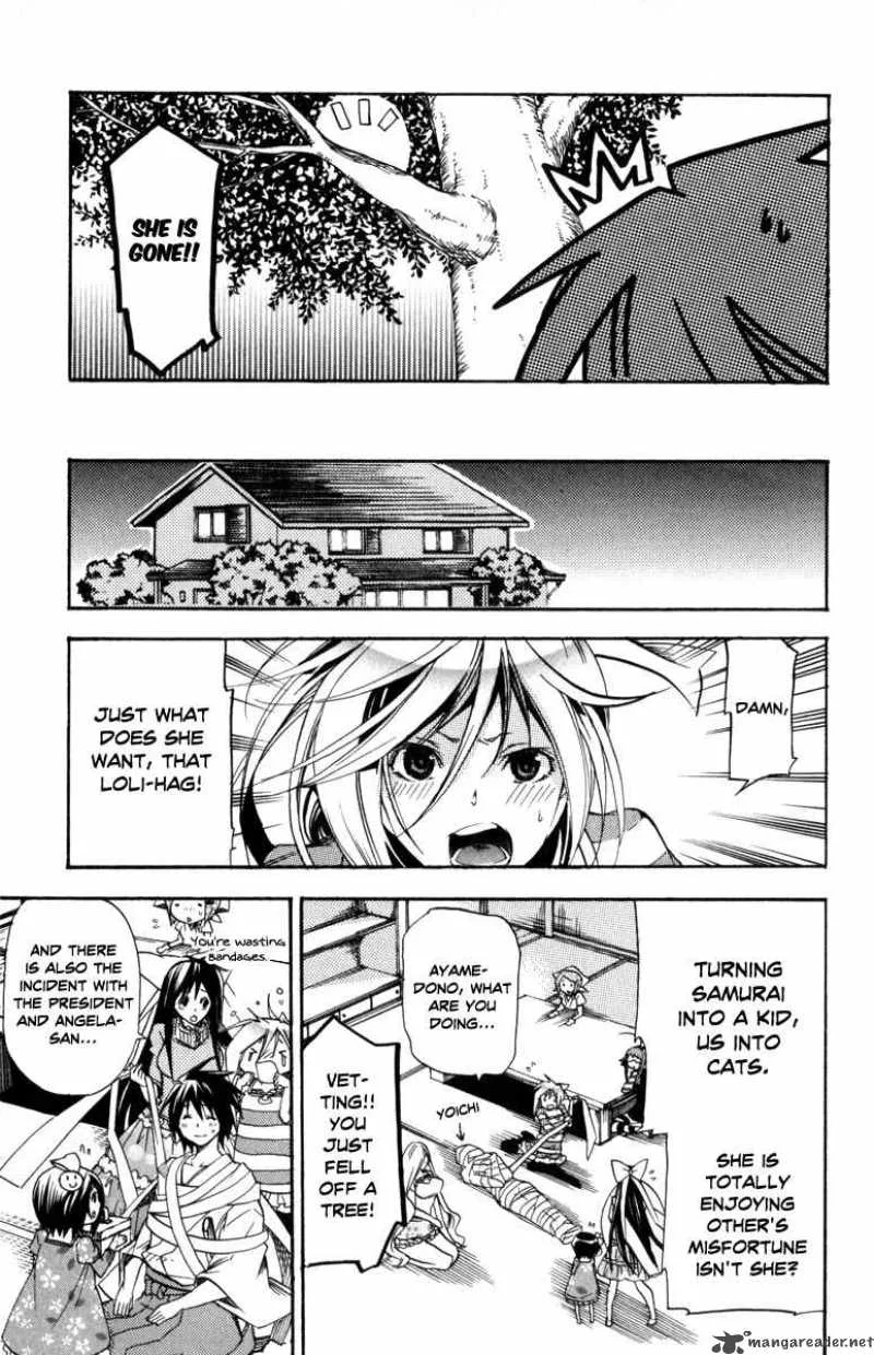 Asu No Yoichi Chapter 31 page 5