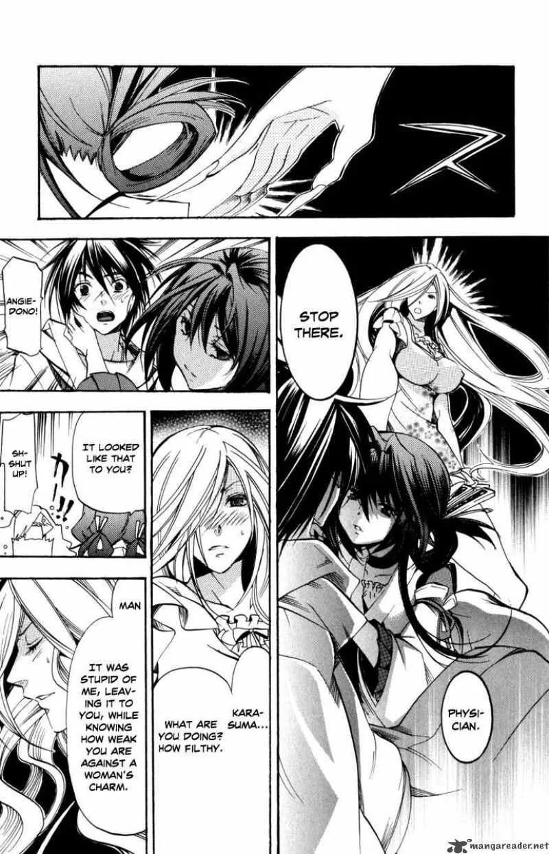 Asu No Yoichi Chapter 31 page 25