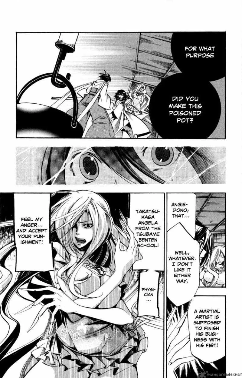 Asu No Yoichi Chapter 31 page 26