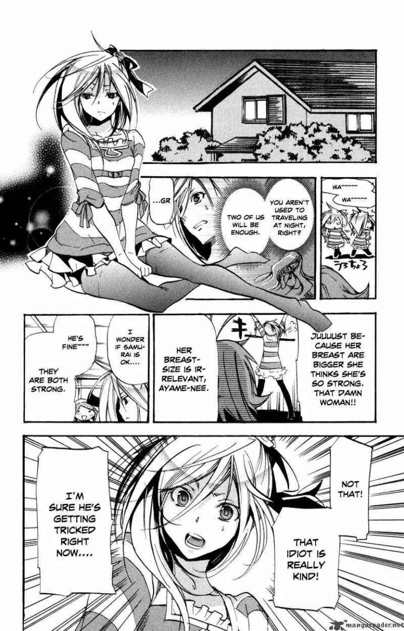 Asu No Yoichi Chapter 31 page 32