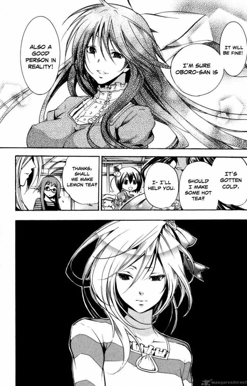 Asu No Yoichi Chapter 31 page 34