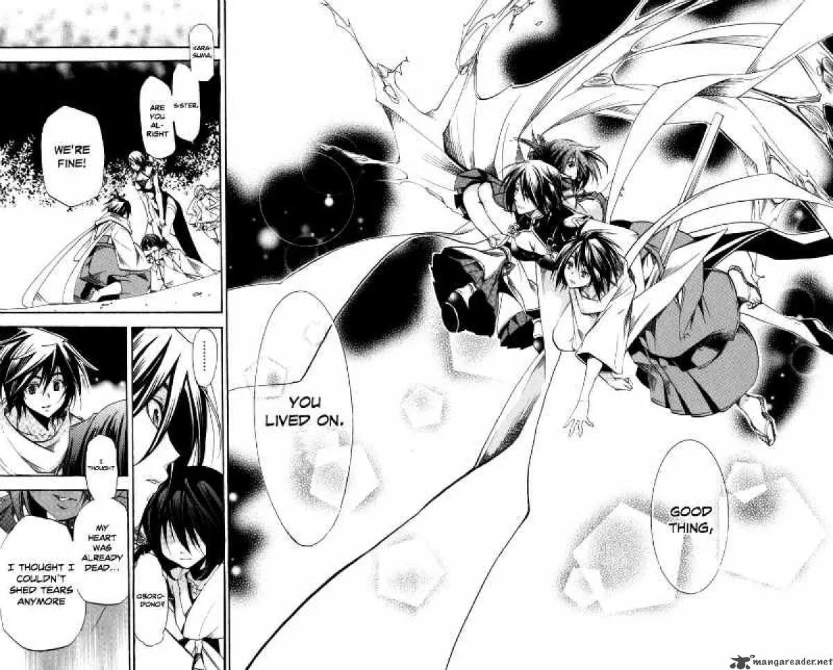 Asu No Yoichi Chapter 31 page 42