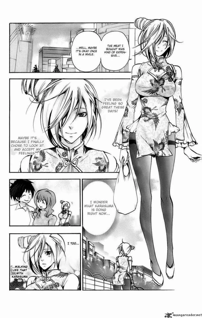Asu No Yoichi Chapter 32 page 2