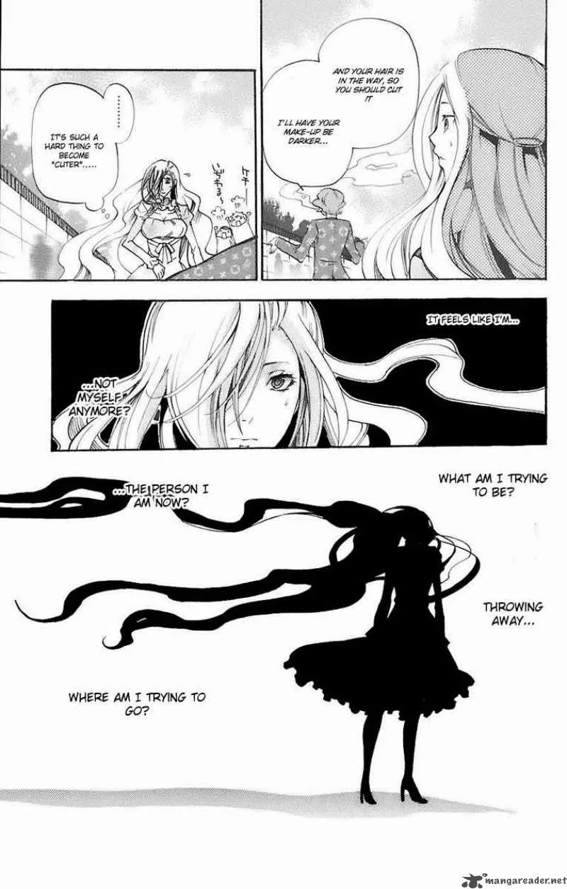 Asu No Yoichi Chapter 32 page 21