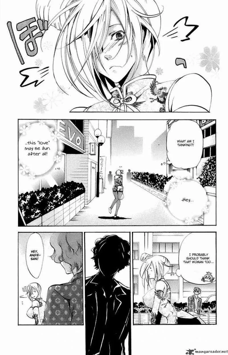Asu No Yoichi Chapter 32 page 3