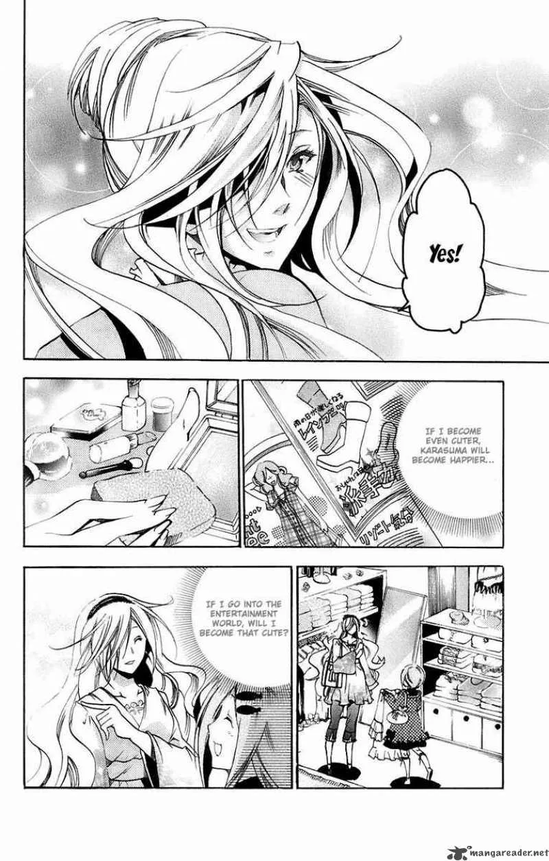Asu No Yoichi Chapter 32 page 16