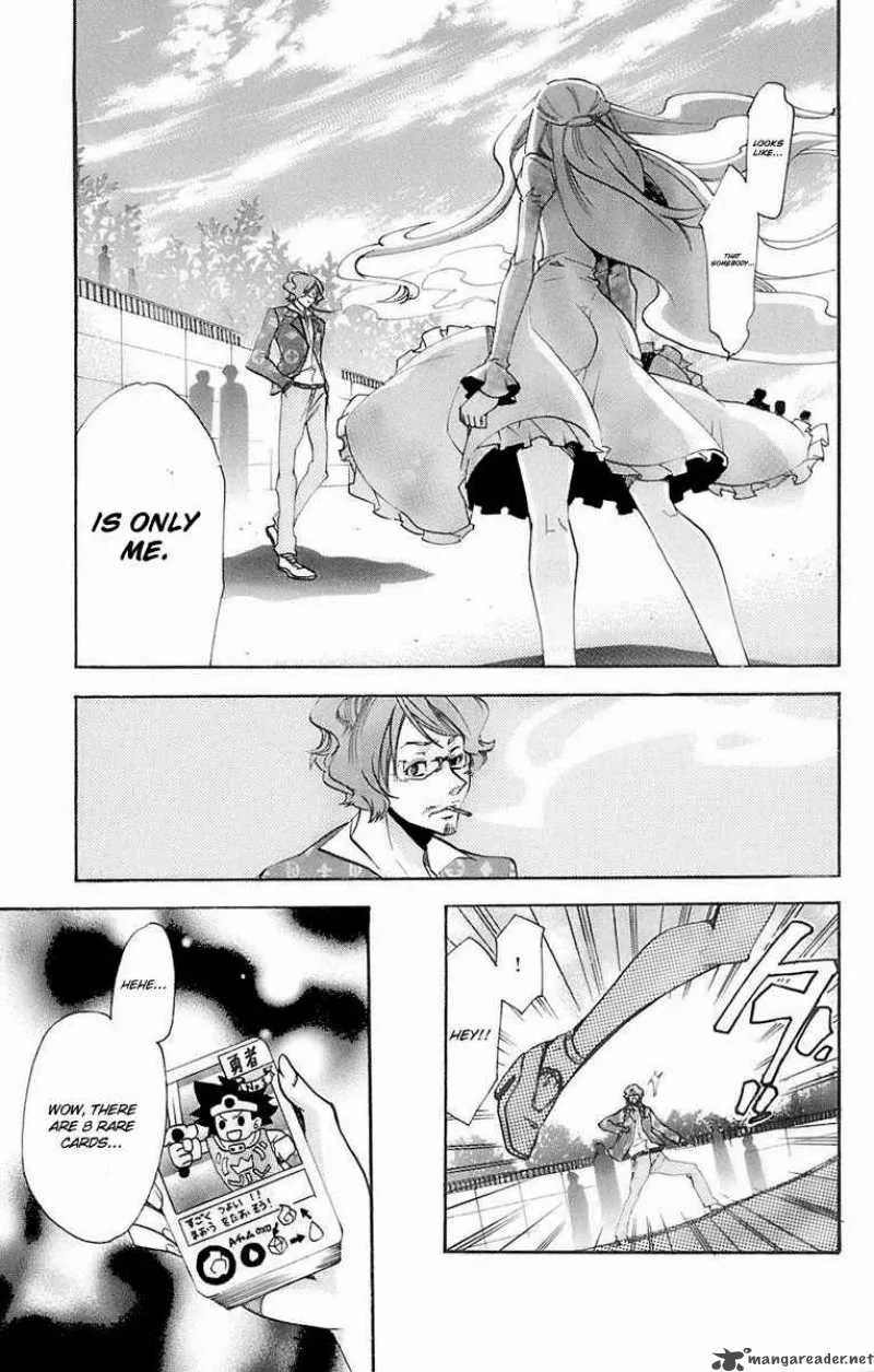 Asu No Yoichi Chapter 32 page 25