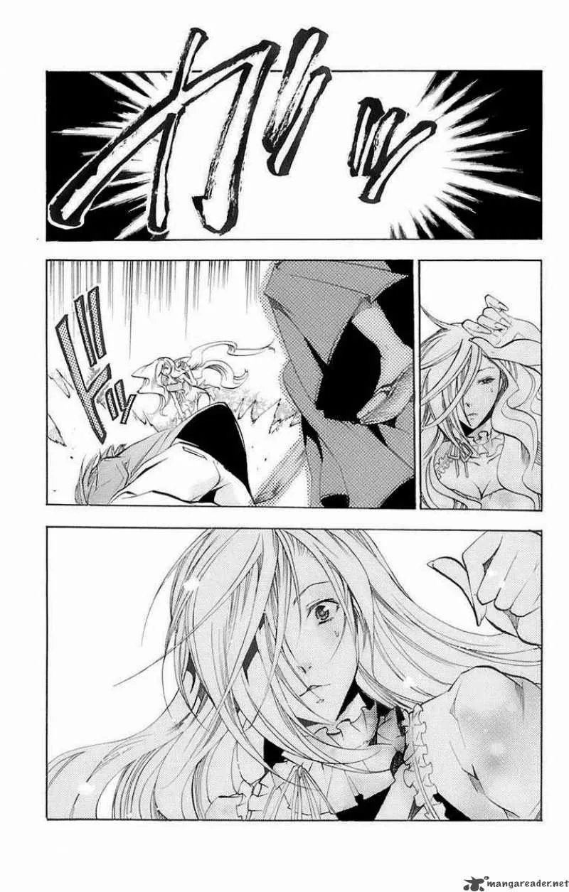 Asu No Yoichi Chapter 32 page 32