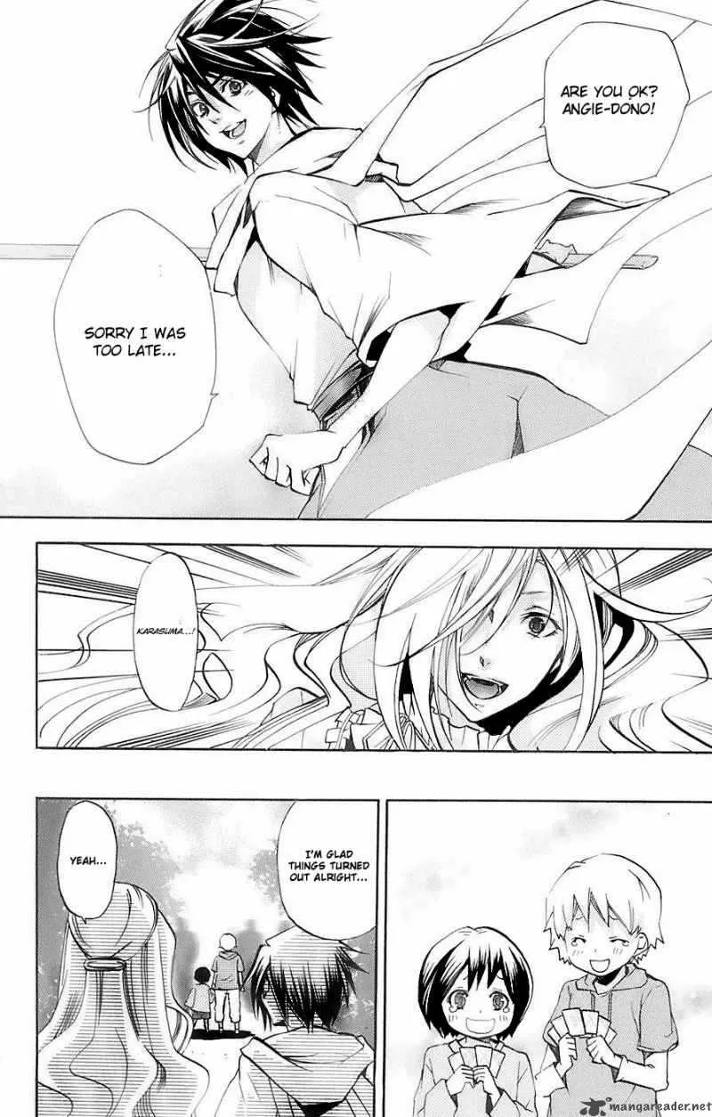 Asu No Yoichi Chapter 32 page 33