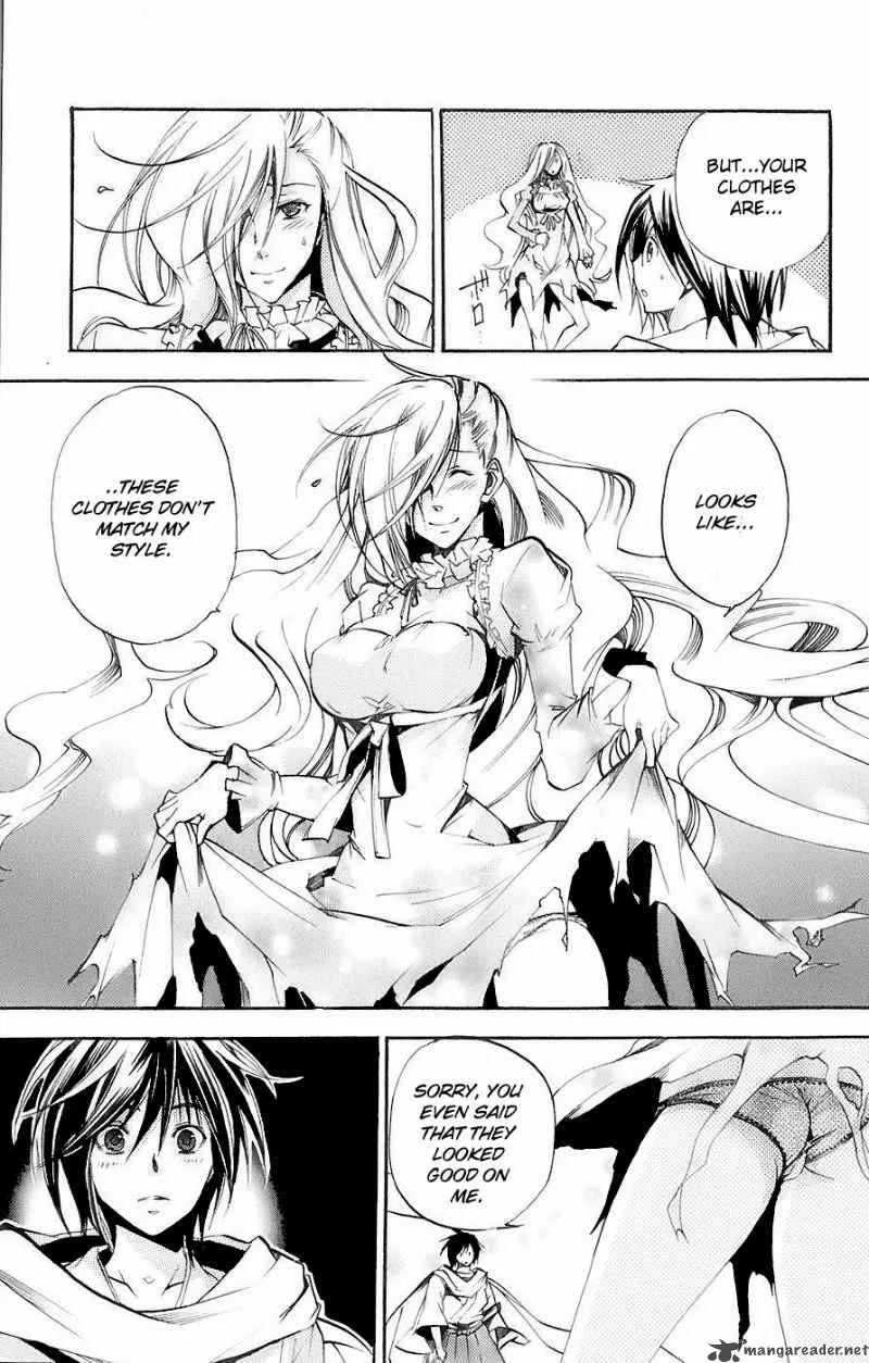 Asu No Yoichi Chapter 32 page 34