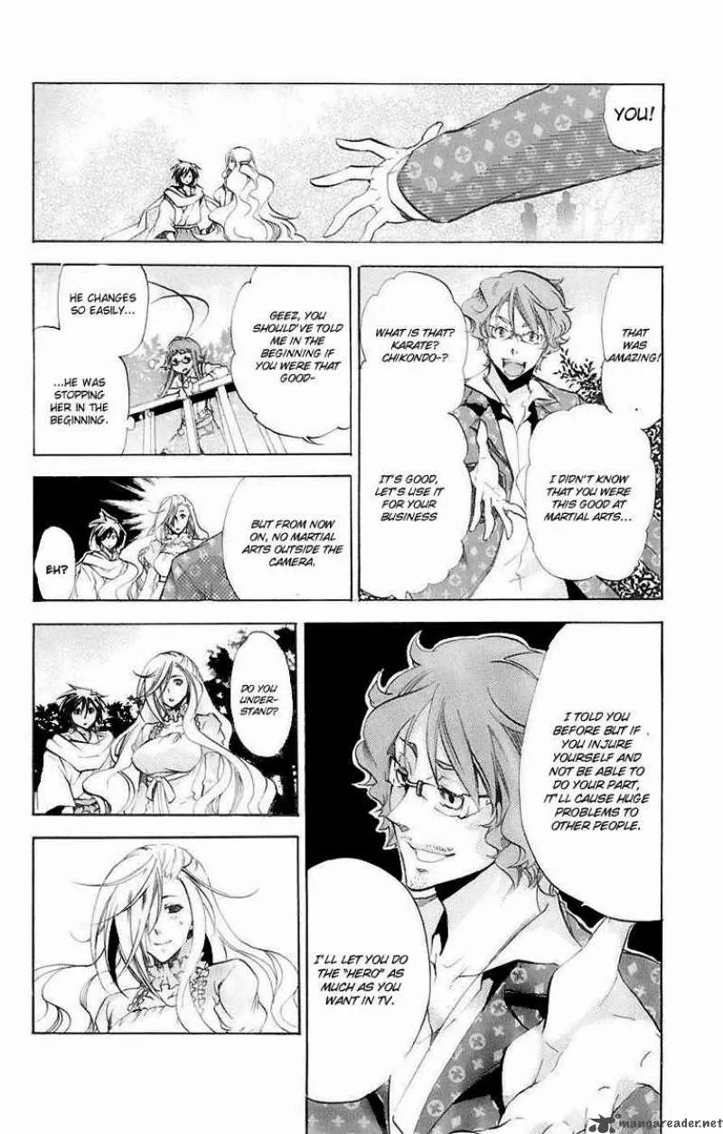 Asu No Yoichi Chapter 32 page 37