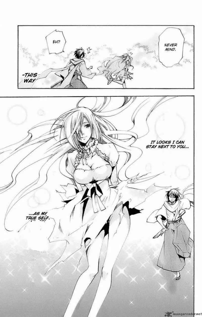 Asu No Yoichi Chapter 32 page 40