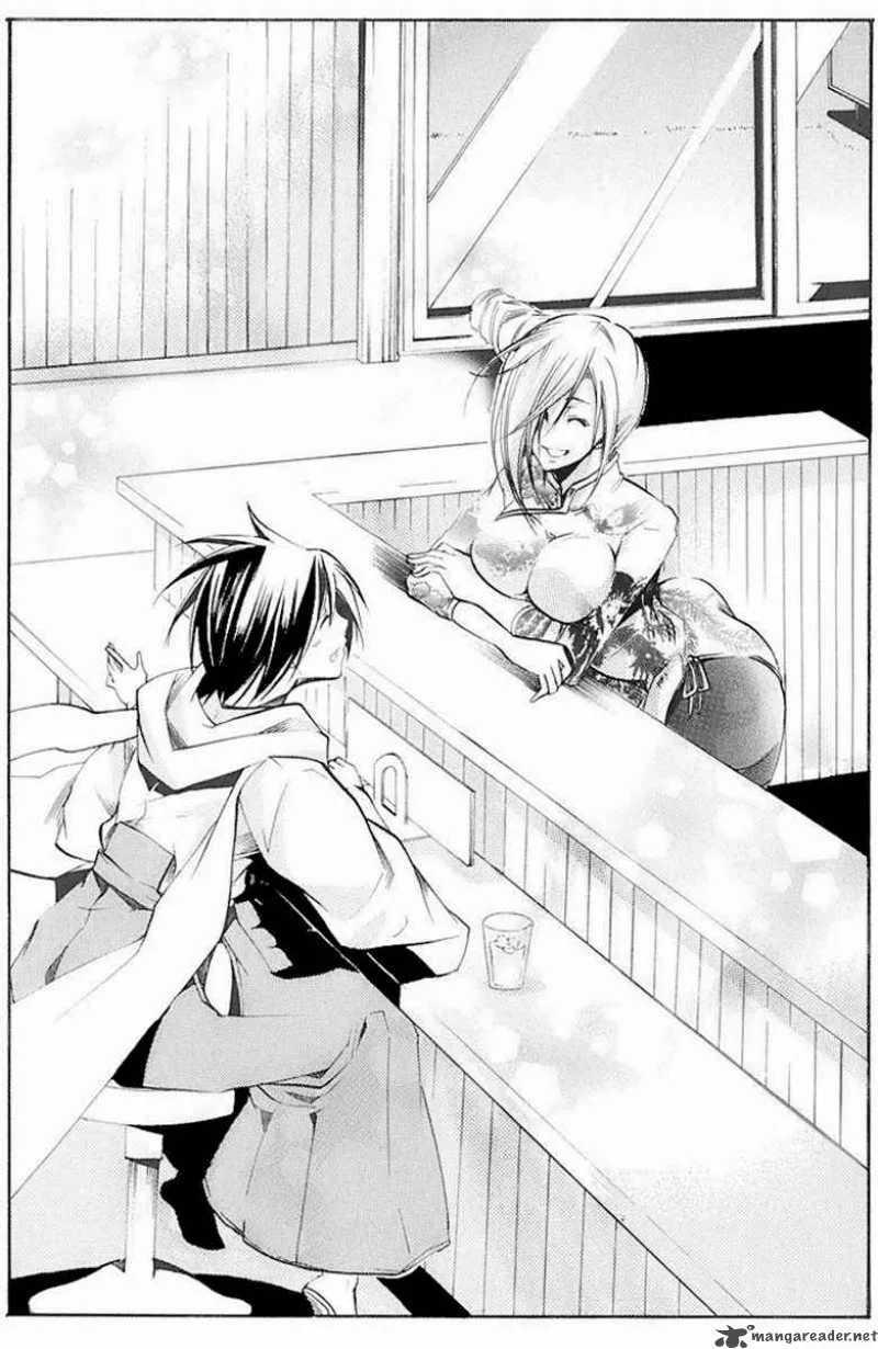 Asu No Yoichi Chapter 32 page 41
