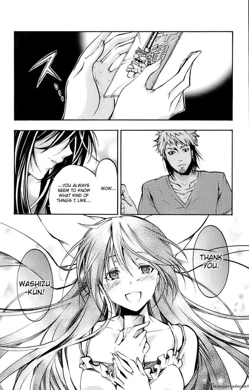 Asu No Yoichi Chapter 33 page 25